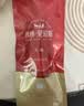 秋林里道斯中华老字号 哈尔滨红肠礼盒1750g 东北特产团购节日送礼源头直发 实拍图