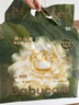 babycare金山茶花婴儿纸尿裤mini装M26片(6-11kg)尿不湿透气超薄透气 实拍图