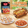 活力28洗衣液2kg 衣物去渍去污持久留香型 袋装补充装家庭装 整箱批发 【原箱24斤】洗衣液2kg*6袋 实拍图