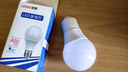 联塑LESSO LED节能灯泡A形球泡灯E27螺口 12W高亮灯泡照明光源6500k白光 实拍图