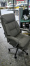 顾全电脑椅工学椅家用可躺办公椅按摩加热老板椅环保真皮C570H金咖皮 实拍图