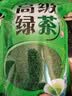 昱品源 屯溪绿茶500g 屯绿口粮茶安徽茶叶袋装高山云雾滴水香绿茶浓茶 普通袋装 500g*1袋 实拍图