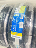 利奥玲珑汽车轮胎235/55R19 105V LA35 适配哈弗H6/H7/魏派VV6 实拍图