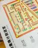 兰酷帕磁力走珠迷宫玩具儿童益智宝宝男女孩3-6岁磁吸笔滚珠六一礼物 实拍图