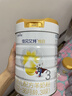 佳贝艾特（Kabrita）新悦白婴幼儿配方羊奶粉3段800g*2 (1-3岁)天然A2蛋白 实拍图