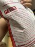 三只松鼠灰枣500g*3袋红枣免洗新疆特产大枣蜜饯果干煮粥煲汤即食休闲零食 实拍图