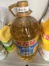 金龙鱼 食用油 葵花籽清香型调和油5L （新老包装随机发货） 实拍图