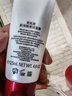 资生堂（Shiseido）肌活焕采洁面膏125ml 红腰子洁面清洁毛孔改善粗糙洗面奶 晒单实拍图
