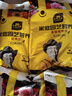 史丹利 月季花花肥料玫瑰专用肥家用专用型盆栽通用有机复合肥500g 实拍图