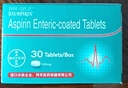 【原研进口】拜阿司匹灵 阿司匹林肠溶片 0.1g*30片/盒 实拍图