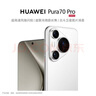 HUAWEI Pura 70 Pro 羽砂黑 12GB+512GB 超高速风驰闪拍【鸿蒙系统4.2 适配主流APP】 实拍图