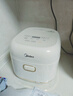 美的（Midea）小碧玉电饭煲2-3人3升0氟陶瓷白玉内胆家用电煮锅煲汤煮粥智能预约多功能一锅多用微压电饭锅RE360 实拍图