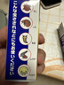 【日本直邮】无比滴 EX加强版止痒液35ml 蚊虫子叮咬 缓解瘙痒 改善红肿 快速清凉 止痒消包药品 京东自营 实拍图