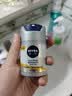 妮维雅（NIVEA）男士护肤品补水防晒亮肤乳液面霜焕亮光泽保湿乳45g细毛孔送男友 实拍图