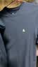 杰克·琼斯（JACK&JONES）26年男装四季打底T恤男士凉感透气多色情侣款短袖t恤水洗不易走形 迷雾紫E37 M 175 实拍图