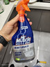 威猛先生（Mr Muscle）油污清洁剂  油烟机净油泡泡650g*2小青柠香G14净油因子高效3合1  实拍图