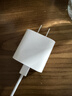 Apple/苹果 20W USB-C充电器  type-c充电器苹果手机充电器原装手机快充头 苹果17手机充电器 实拍图