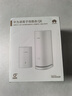 华为凌霄子母路由 Q6（1母1子套装） AX3000Mbps 千兆路由器 全屋WiFi 6+  电力线版  实拍图