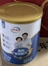 伊利中老年富硒高钙奶粉 礼盒 中老年奶粉 送长辈高蛋白营养品 700g*2 实拍图