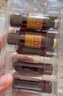 佐今明七宝美髯口服液 10ml*10支*2盒 道地至尊补肾 治疗脱发白发盗汗腰酸带下筋骨萎弱腰腿酸软 实拍图