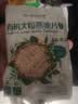 阴山优麦有机裸燕麦片1500g 高蛋白 膳食纤维 免煮即食 零添加糖 营养早餐 实拍图