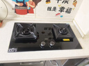 老板（Robam）【升级防干烧火神灶】天然气猛火燃气炉灶煤气双灶台家用灶具JZT-57B9A上门安装换新一级能效 实拍图