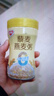 银鹭藜麦燕麦粥280g*1罐 单罐 低脂健康粗粮燕麦粥代餐  实拍图