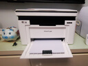 奔图（PANTUM）M1 Lite激光打印机家用办公三合一 手机无线打印机 学生错题作业试卷一键翻新 实拍图