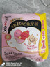 高洁丝【有效隔菌】软心夜安裤L号6条裤型卫生巾经期夜用安心裤京东自营 实拍图
