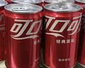 可口可乐（Coca-Cola）汽水 碳酸饮料 200ml*24罐  迷你摩登罐 新老包装随机发货 实拍图