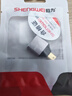 胜为Mini DP转DP母转换器转接头 双向互转8K60Hz高清雷电 支持苹果Mac笔记本接显示器 AMD1004J 实拍图