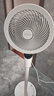 艾美特（AIRMATE）【天鹅MAX】空气循环扇直流变频家用大风力电风扇卧室轻音一级能效负离子净化语音落地扇 SRDI151 实拍图