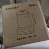 美的（Midea）养生壶 1.5L全自动煮茶壶24h预约烧水壶12小时智能恒温 11档控温电热水壶MK-Y12Q 实拍图