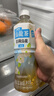 三得利 茉莉花茶微甜乌龙茶饮料 500ml*15瓶 整箱装 0能量0脂 实拍图