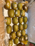 佳沛（zespri）新西兰新果  阳光金奇异果巨大果22粒原箱 单果重146-175g 猕猴桃 实拍图