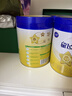 飞鹤星飞帆 婴幼儿配方奶粉3段(1-3岁) 700g【5HMOs】专利OPO育儿补贴 实拍图