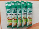 雀巢（Nestle）咖啡特调系列奶茶咖啡幽兰茉莉奶茶速溶冲调饮品17gx5条 实拍图