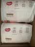 好奇（Huggies）铂金装小桃裤成长裤XL96片(12-17kg)加大号尿不湿【透爽散热】 实拍图