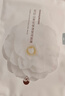 花印面膜贴片补水保湿清爽护肤品男女士礼物 【烟酰胺+山茶花+胶原肽】面膜套装30片 实拍图