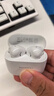 华为长续航蓝牙耳机 FreeBuds SE 2 40小时长续航 快速充电 蓝牙5.3适用于苹果/安卓手机白 实拍图