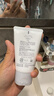 芙丽芳丝（Freeplus）洗面奶套装氨基酸洁面洗面乳100g+60g*2生日礼物送男女生朋友 实拍图