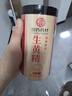 美厨（MAXCOOK）泡酒瓶泡酒坛 酿酒密封药酒罐高硼硅玻璃酒桶带底座15斤装MCX7119 实拍图