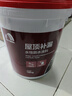 雨虹防水屋顶防水补漏材料房顶裂缝防水胶补漏王楼顶料液体抗裂-白色 18kg 实拍图