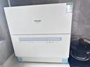 松下（Panasonic）台式洗碗机二代H1D【小尺寸大容积58L】独立烘干 80℃高温除菌 洗烘一体 软水系统 家用台面独立式 实拍图