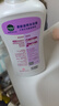 滴露（Dettol）沐浴露小苍兰与蜜梨香950g沐浴露男士留香持久女士通用沐浴乳液 实拍图
