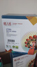 天威TN-1035碳粉 双支装 适用联想m7206粉盒m7206w m7216 LJ2205墨盒 兄弟1608 1618W 1208 1919NW 1908硒鼓 实拍图