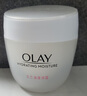 玉兰油（OLAY）水润滋养面霜50g焕白亮白女士护肤品保湿面霜母亲节礼物送妈妈 实拍图