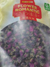 贡苑特级玫瑰花茶200g【绿色食品】平阴重瓣大朵胎玫瑰无硫花草养生茶 实拍图