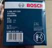 博世（BOSCH）机油滤芯滤清器0255吉普Jeep自由光自由侠客大指挥官指南者牧马人 实拍图