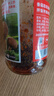 仲景 香菇酱 原味230gx3+香辣230gx3 拌饭拌面夹馍下饭酱菜蘑菇调味酱 实拍图